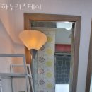 하누리스테이