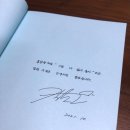 돌고래단