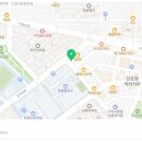 용인대창룡태권도 이미지