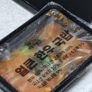 하늘푸줏간 네이버블로그