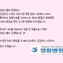 정진의료재단영화병원 이미지