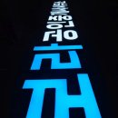 보라공인중개사사무소 이미지