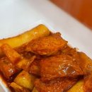 향이네떡볶이 이미지