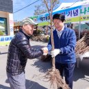 대가면행정복지센터 이미지