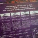 홍바디케어 이미지