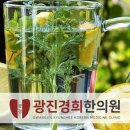 군자한의원 이미지