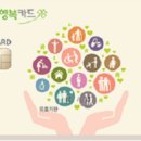 에스케이행복약국 이미지