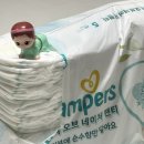 (주)우주소프트 | 팸퍼스 부드러운 아기기저귀 추천, 샘플팩 써보고 결정하세요
