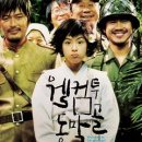 (주) 투눈 이데일리