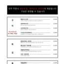 요스시 이미지
