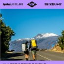 대피소 울릉 이미지