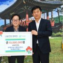 (주)지원환경 이미지