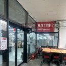 모두다판다