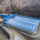 신영목장 이미지