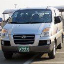 점보공업사 이미지