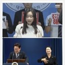 농인의 시청권 외면, 즉각 시정하라! 이미지