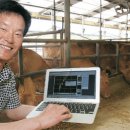 김성열농장 이미지