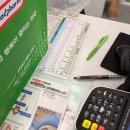 보룡온누리약국 이미지