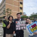 (주)동양일보