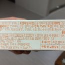 자연드림에프앤비 이미지