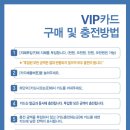 워시엔조이셀프빨래방 - 동대문구 천호대로79길 29 | 워시엔조이셀프빨래방