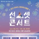 방아머리 이미지