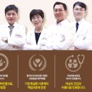 주작나무한의원 이미지