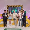 위기탈출 넘버원 10년만에 부활 이미지