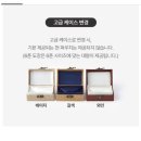 유튜브제작소 | 내돈내산 조리원 제대 탈락 후 나나의 탯줄도장 구입 후기