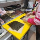 봄봄김밥 이미지