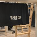 벌툰일산 | 고양 만화카페 벌툰 일산화정점 후기 위치 가격 메뉴