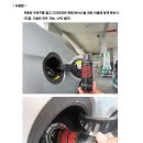 소나이뉴 이미지