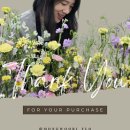 파크원 제주 이미지