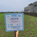 고내마을회관 이미지