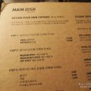 빌라드스파이시 이미지