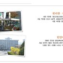 베스트원룸텔 이미지
