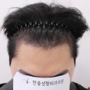 한올성형외과의원 이미지