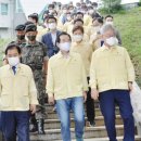 한강농축산