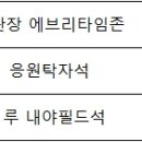 아람문화인쇄
