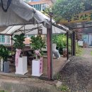 광교산골냉면 이미지
