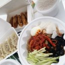 호구막국수