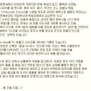 넝쿨다방 - 아산시 청운로84번길 10-1 | 넝쿨다방