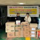 성동외국인노동자센터 이미지