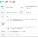 에프엠케이 이미지