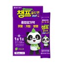 하이메디컬 이미지