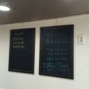 돈오비 이미지
