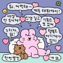 모범반점 이미지
