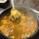 백암로 185번길R | 부산 사하구고기집 / 괴정동 오겹살 맛집 까치생숯불구이 괴정직영점