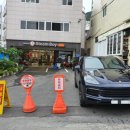 은하크리닝 이미지