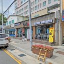 육대장연구소 | 아이랑 오면 좋을 울산 장생포 맛집 : 고래박물관 맞은편 육대장